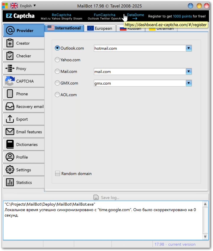 EzCaptcha banner in MailBot 17.98